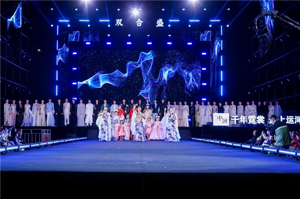 非一般中国“千年霓裳 遇见运河”通州大运河畔再现传统文化盛景