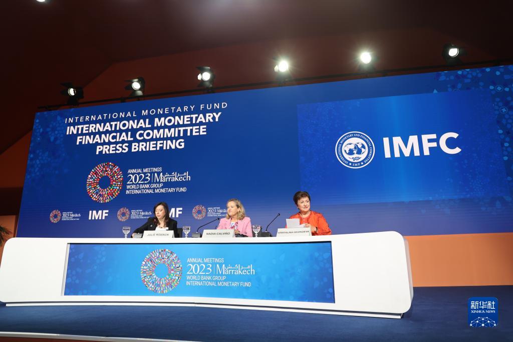 IMF总裁警告巴以新一轮冲突或增加全球经济不确定性