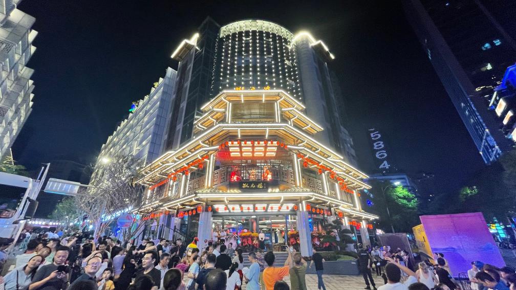 前三季中国经济增长5.2% 为实现全年目标增信心