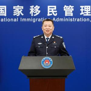国家移民管理局：严查严打有组织偷渡出境参赌涉诈活动