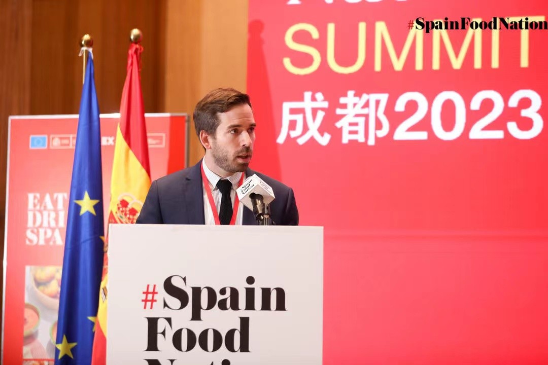 首届#西班牙美食峰会成功举办，加强了西班牙与中国的美食联系