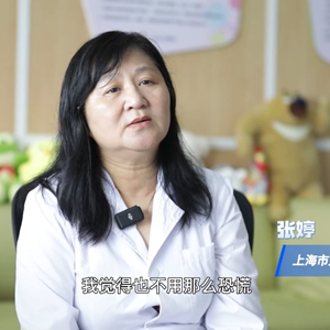 新华全媒+丨上海市儿童医院专家提示：科学看待肺炎支原体感染