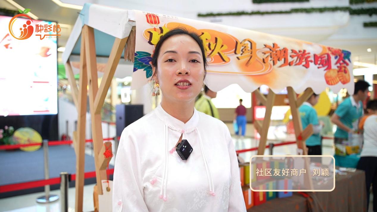 种彩桔联合生态城KOL发起国潮游园会 探索社区治理新模式