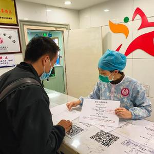 省钱又省心——云南探索实施“新生儿出生即参保”政策