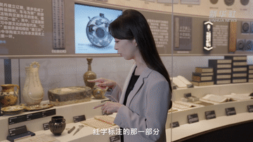 张扬Vlog丨在这里，探寻中华民族交融的点点印记