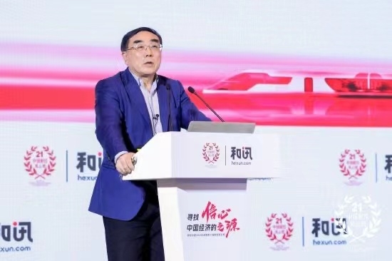 财经中国2023年会：寻找中国经济的信心之源