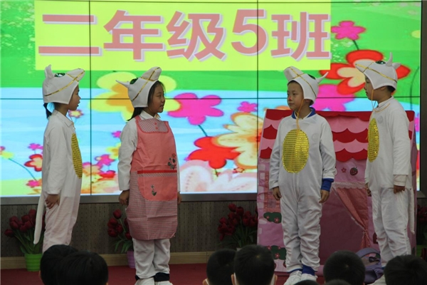 一堂生动的国学课