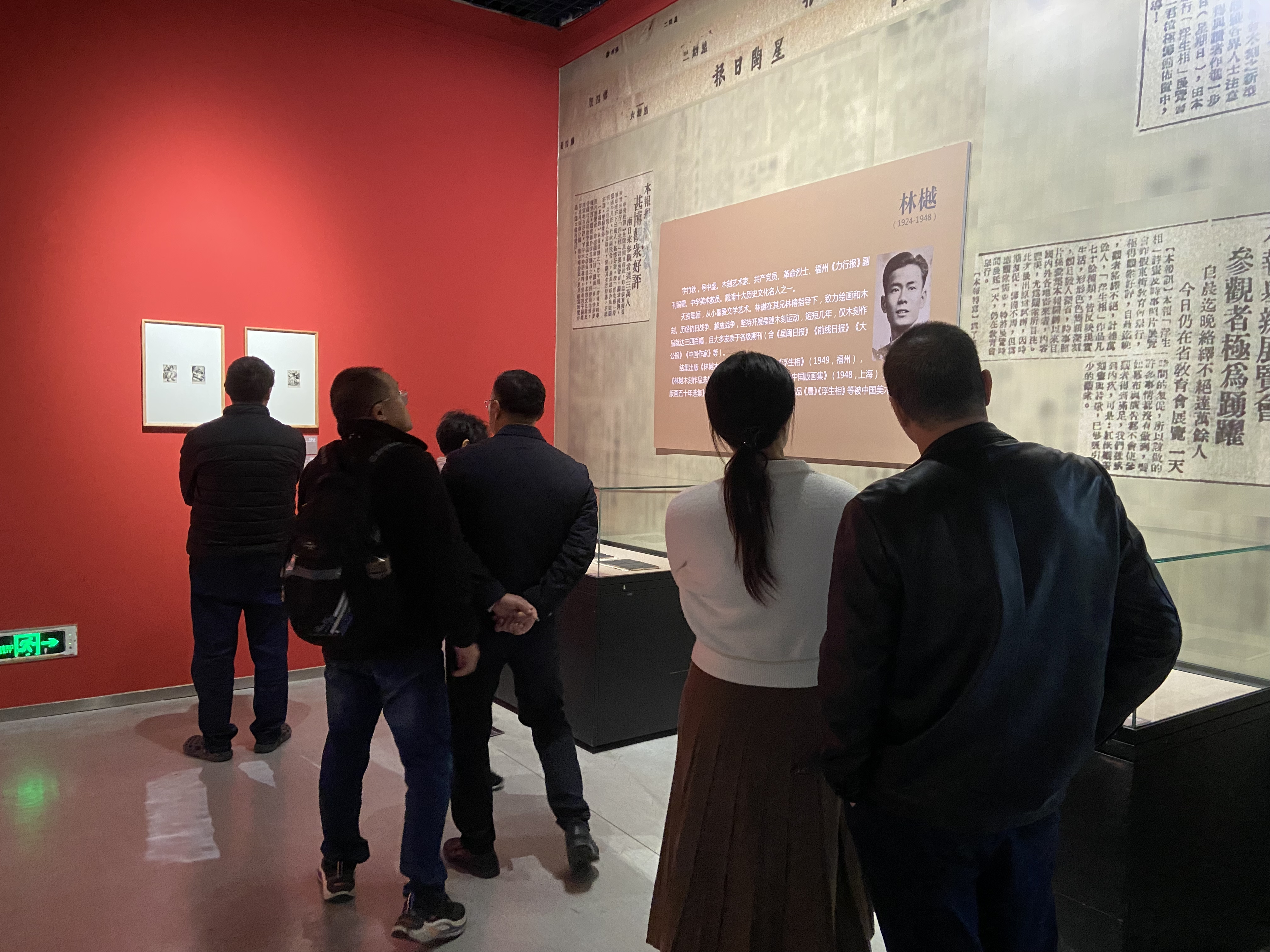 “革命烈士”林樾以版画带你”回望”抗争故事