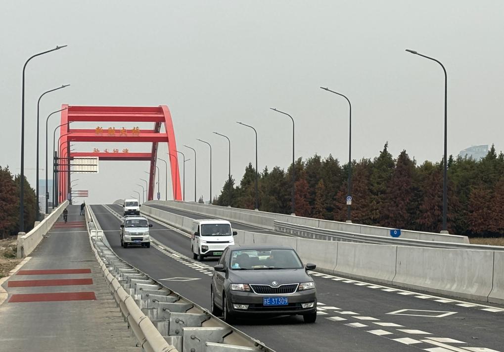 互联互通更进一步 9条路打通沪苏浙毗邻区“断点”