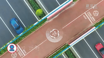 2023中国经济观察｜创新引领 培育新质生产力