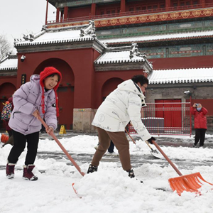 微信分享图 新华全媒+丨大范围降雪降温来袭,这些事项要注意