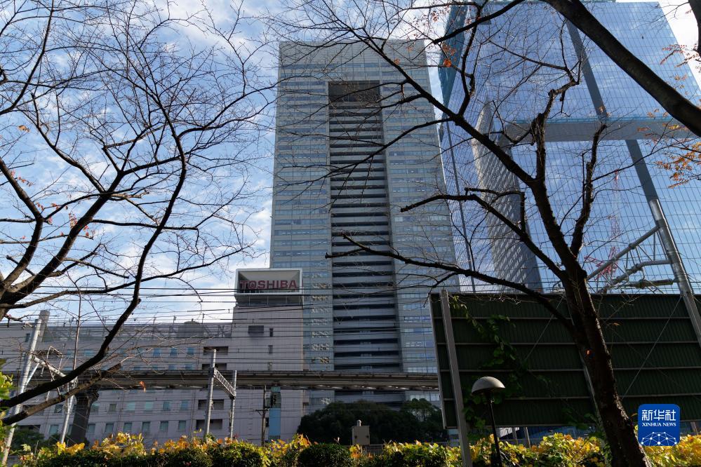 日本东芝公司正式退市