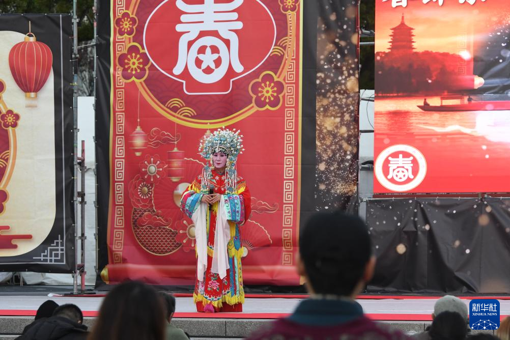第18届“名古屋中国春节祭”开幕