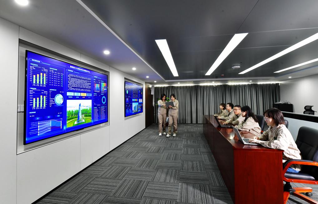中国探索数字化方案提升碳治理能效