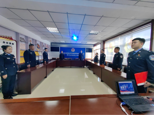 杜拉尔森林公安派出所党支部与环食药侦党支部联合举办庆祝第四个人民警察节暨“加强党建引领，激发队伍活力”主题党日活动