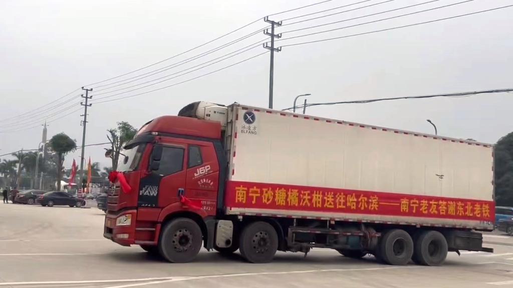 中国萌娃“大串门”，南北联欢“带劲”！