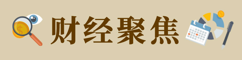 大模型领域进展不断 多场景应用还有多远