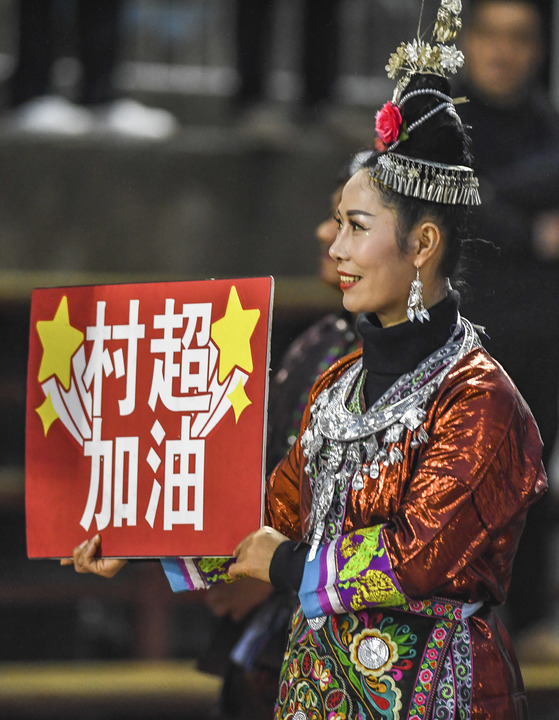 追光丨“村超”火“尔滨”红 这个冬天从南到北热气腾腾