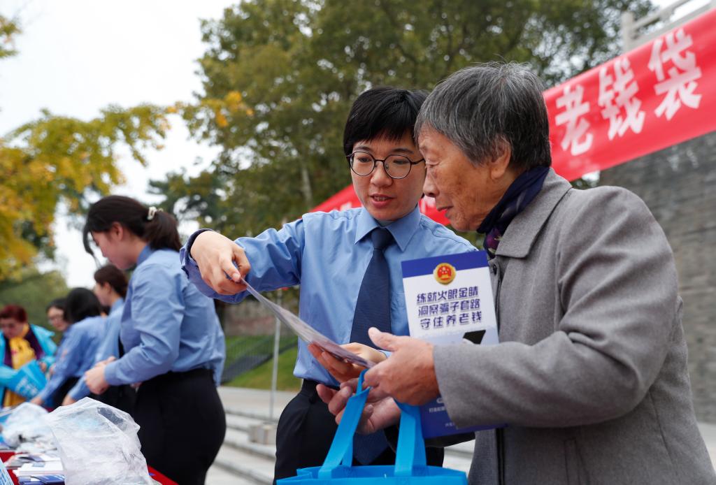 新华视点｜事关你我安全感，政法机关2024年将这样发力