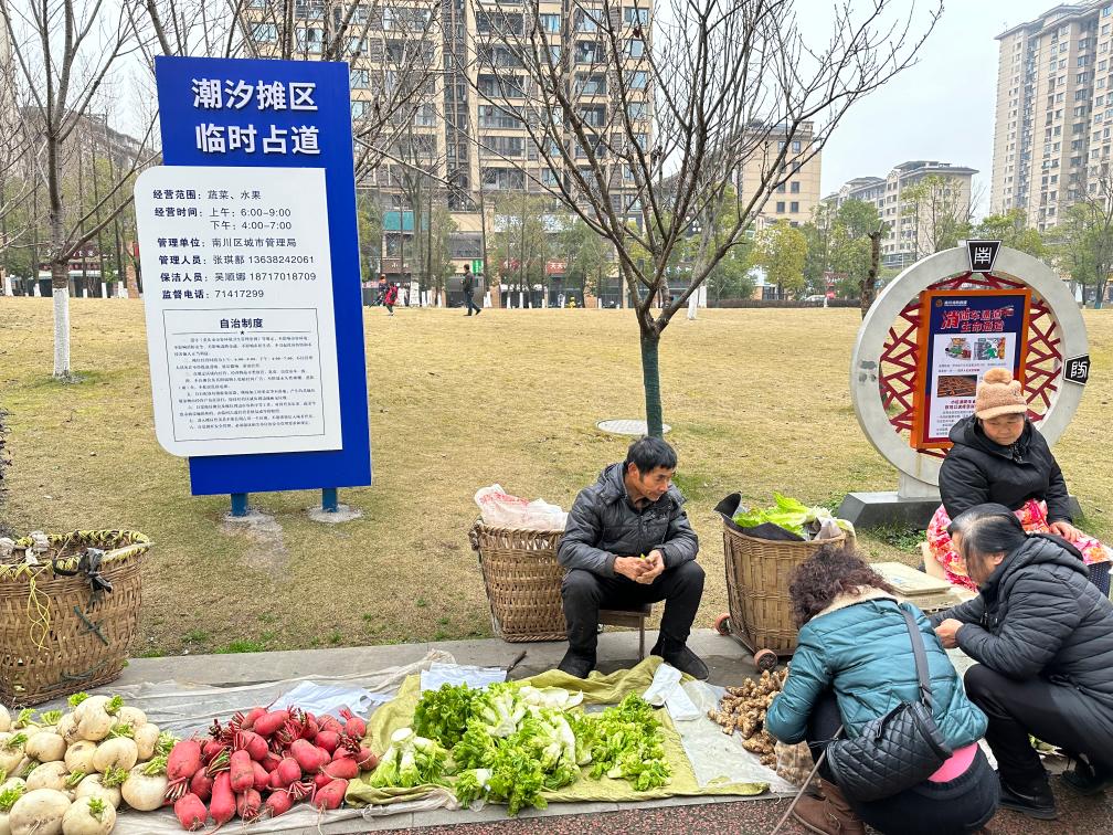 一刻钟便民生活圈，“圈”出家门口的幸福