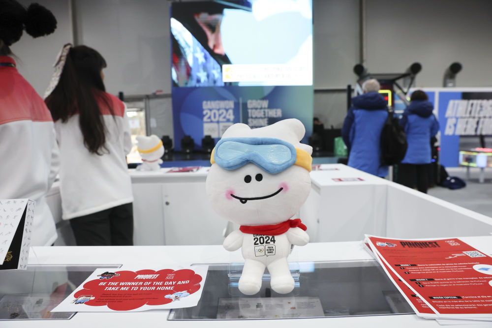 冬奥会“青春版”来了，首次在亚洲