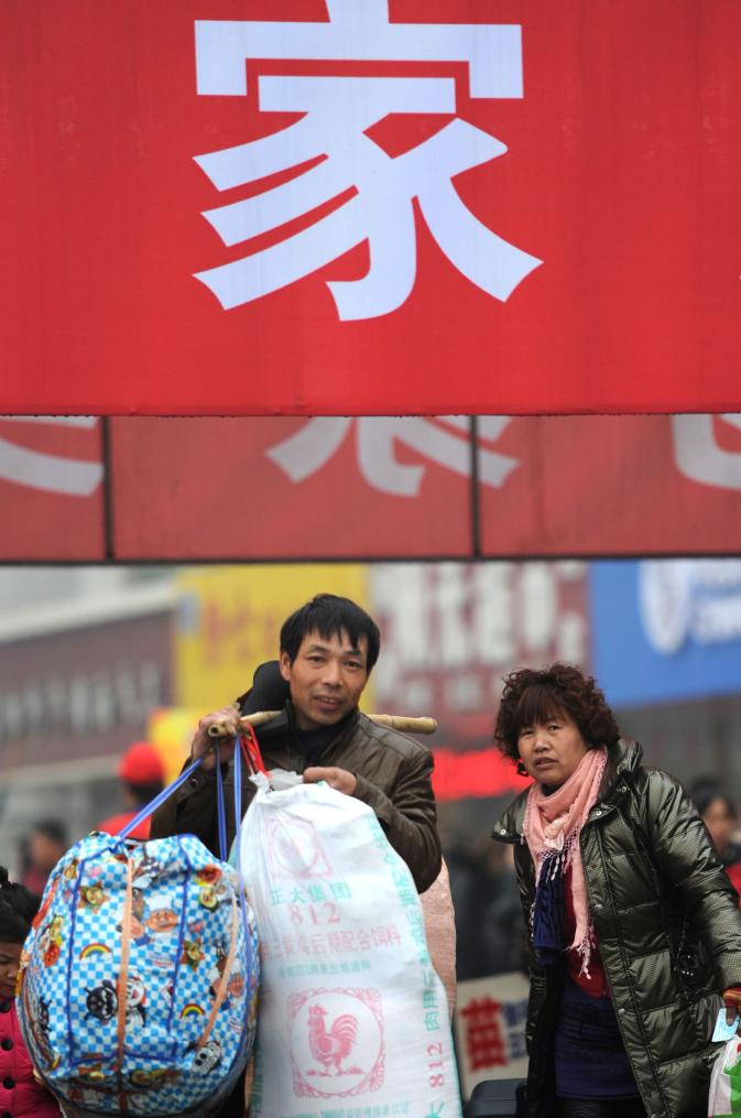 时光相册丨春运回忆：漫漫归途