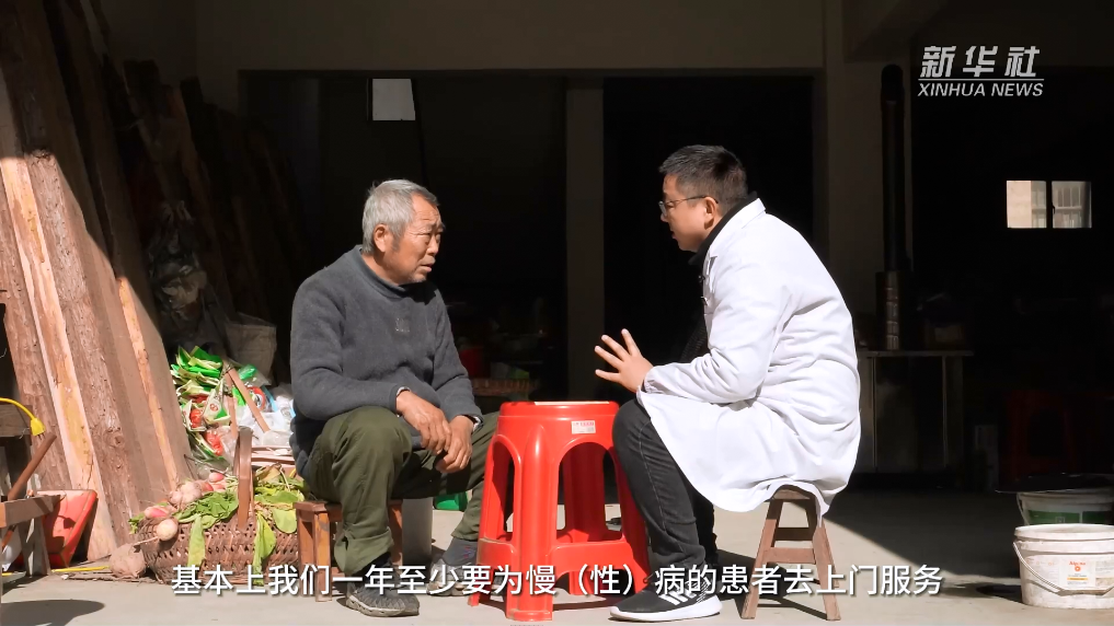 新春走基层｜“小村医” 大担当