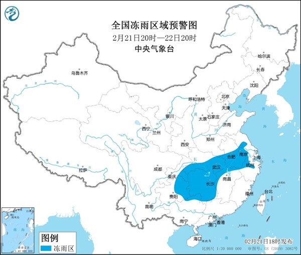 冰冻黄色预警：安徽江苏等8省市部分地区有冻雨或冰粒