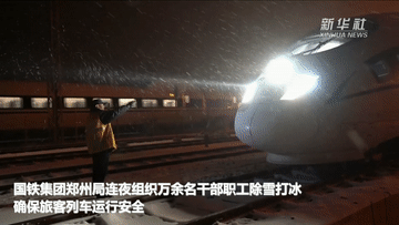 多地应对新一轮大范围雨雪天气