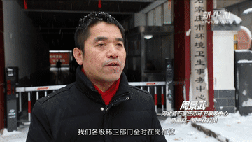 多地应对新一轮大范围雨雪天气