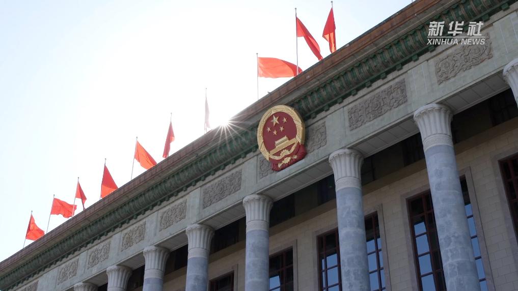 “热词”读报告|书写中国式现代化的奋进答卷