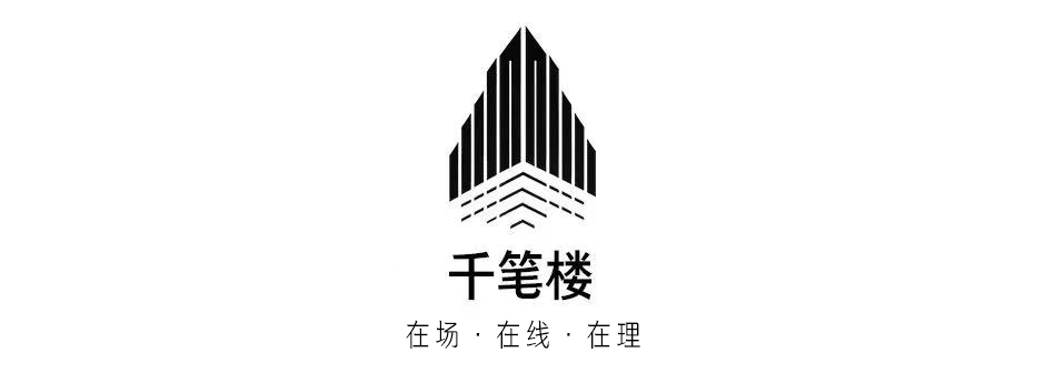 千笔楼｜如此丑陋，咋成了“美丽”网红？
