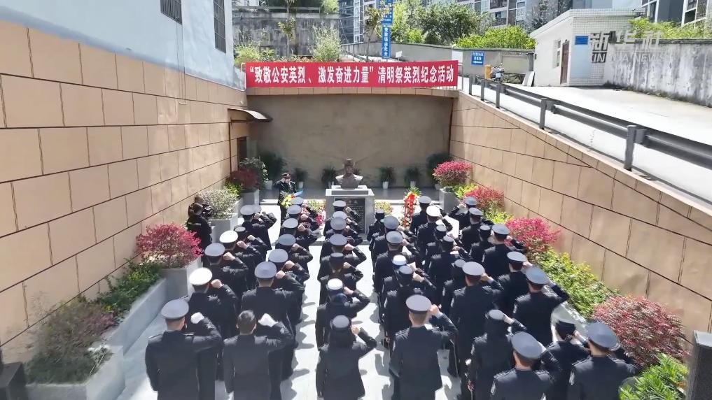 清明祭英烈 忠诚不言在心中