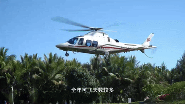 因地制宜向“新”力：飞出新赛道！热带旅游岛点燃低空经济新引擎