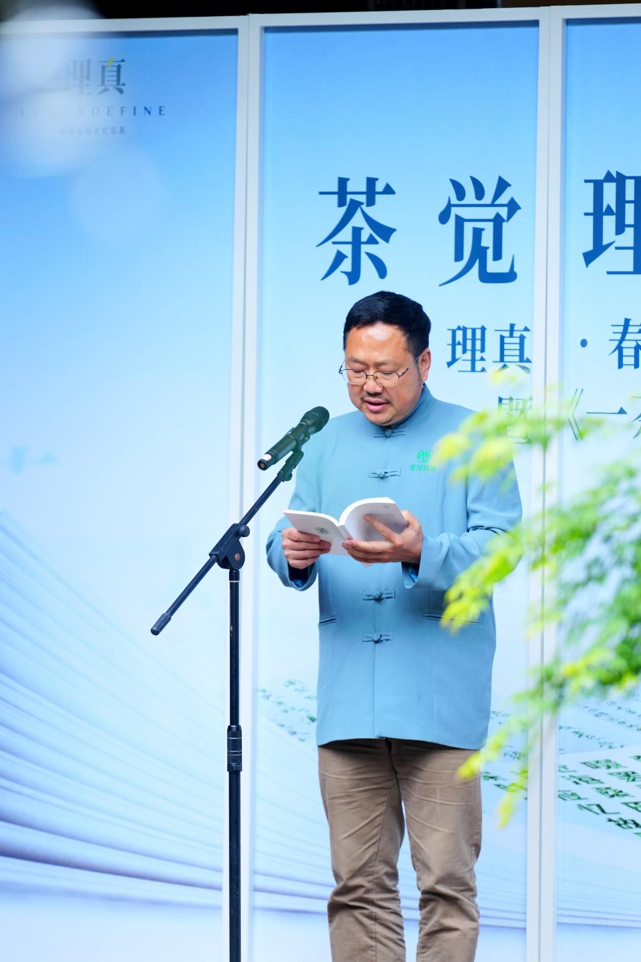 理真·春天里的蒙顶诗歌节顺利闭幕，下个春天，再会！