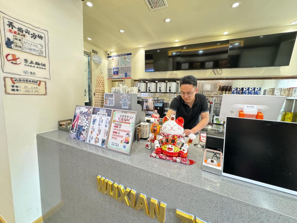 30年老夜市凭啥“翻红”？