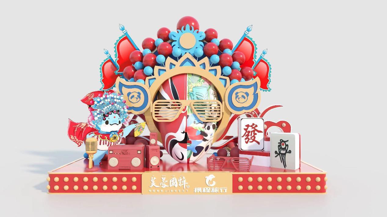 芙蓉国粹丨五一川剧热潮 彰显文化魅力