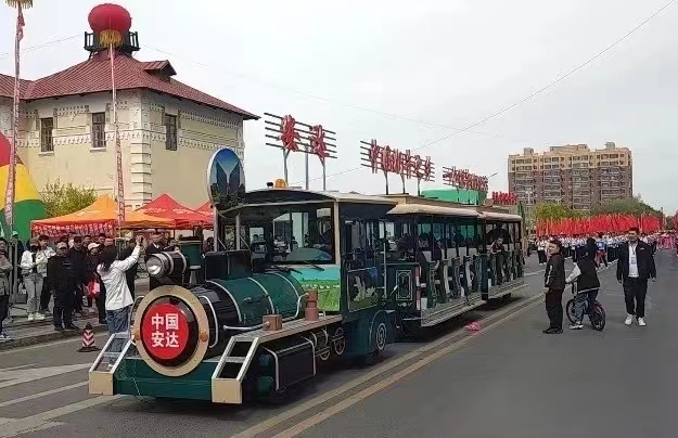 中国·安达“5·19”——中国旅游日第二届城市马拉松比赛  火热开赛