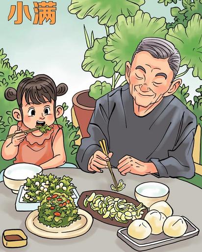 诗意节令丨小满：小得盈满胜万全