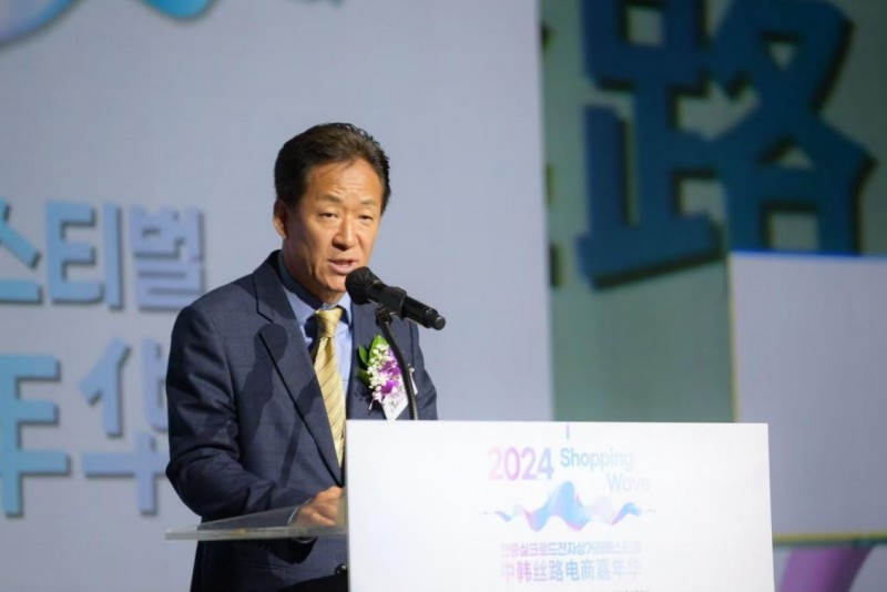 韩国apM财团首次公开亮相，计划年内拓展10个以上电商场地