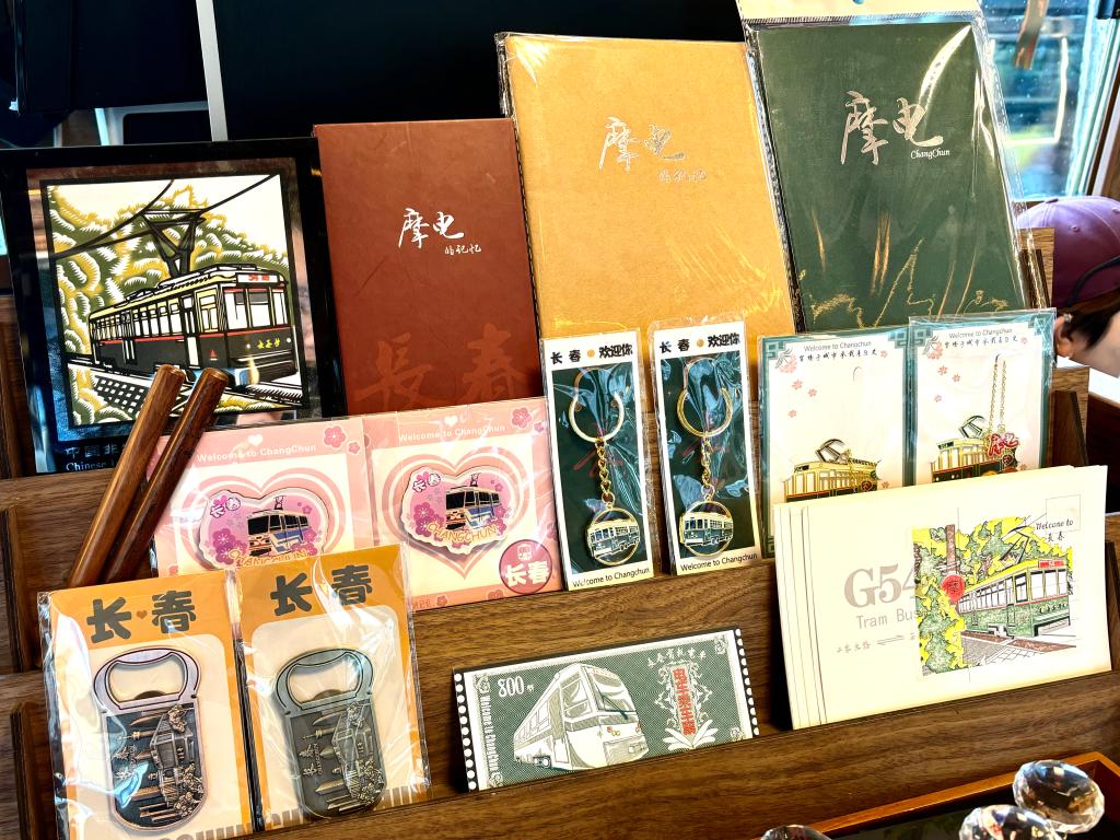 长春有轨电车：诗意在城市中穿行