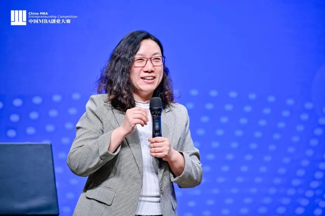 创业点亮梦想，创新改变未来 | 第二十二届中国MBA创业大赛交大赛区复赛圆满落幕