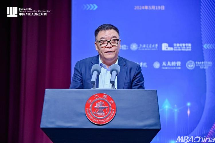 创业点亮梦想，创新改变未来 | 第二十二届中国MBA创业大赛交大赛区复赛圆满落幕
