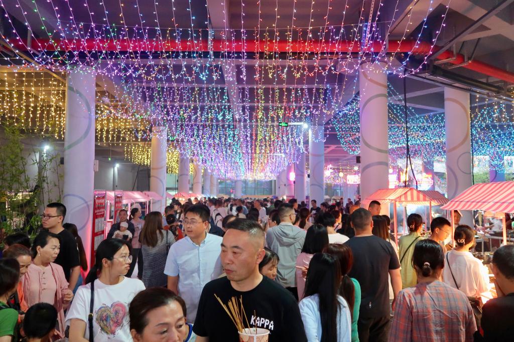 长江上游“甜城”的甜蜜“夜经济”