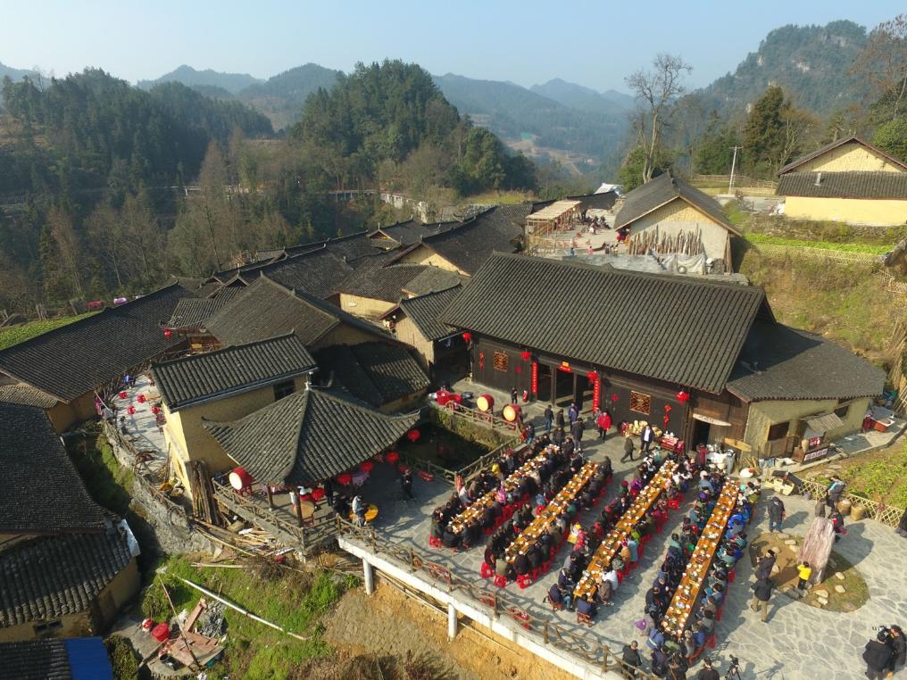 从十八洞村出发，奔赴“诗与远方”