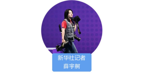 从十八洞村出发,奔赴“诗与远方”