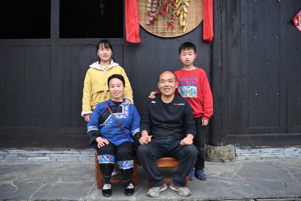 从十八洞村出发，奔赴“诗与远方”