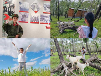 草原深处觅小镇，人间烟火享太平