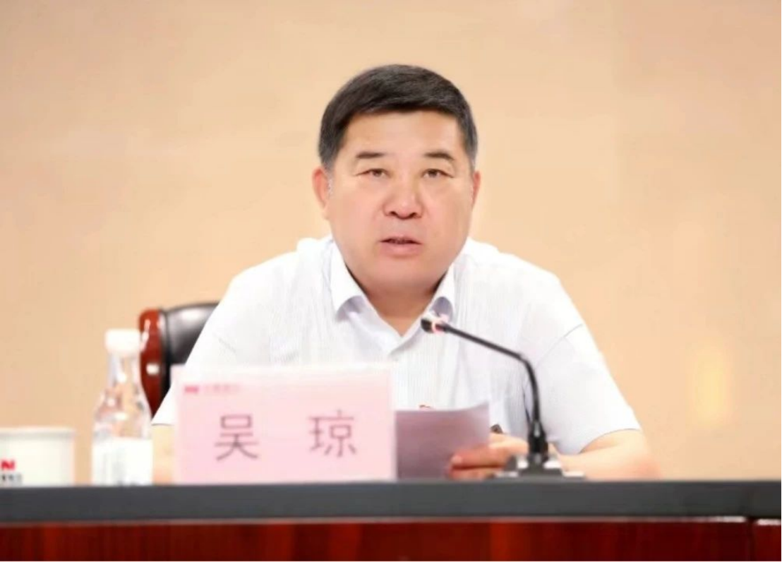 宁夏银行召开警示教育大会：深化从严治党，筑牢思想防线