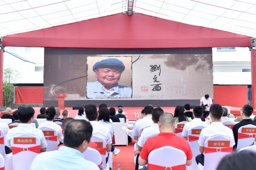 刘文西美术馆今日开馆 浙江嵊州再添文化新地标